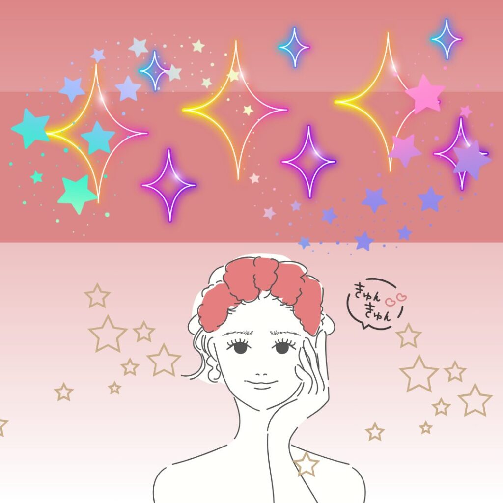 キラキラ女性